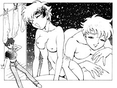 Femme Kabuki 9[ENG]