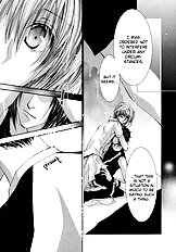 Okane Ga Nai Vol.7