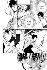 Okujou Fuukei Vol.1