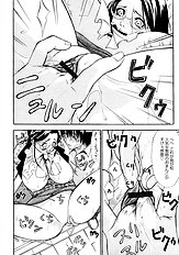 [Psycho] Zettai Ryoujoku