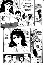 Pururun Seminar 1