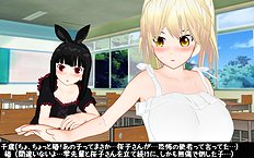 3D Image Set 9
