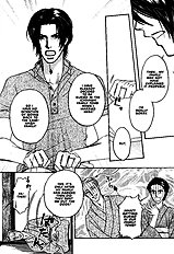 Yome Ni Konai Ka Vol.2