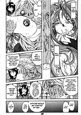 Ah My Goddess Spirits (Ah! Megami-Sama) [Rpg Company][ENG]