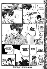 Koisuru Ikimono