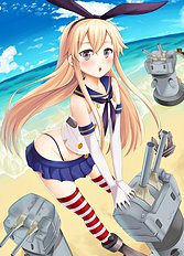 Abolished Wolf