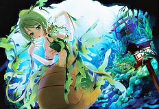Kurokawa Otogi