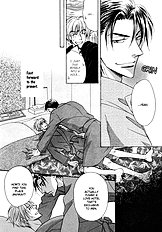 Koi Cha No Osahou Vol.2