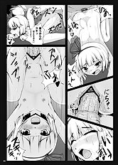 Koza