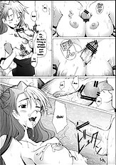 More!2