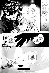 Dakishimetakunai