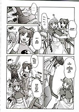 ALICE SECOND Ch. 3