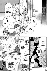 Gekkou No Rankan Ni Kuchinashi No Nioi
