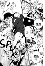 Bousou Kareshi