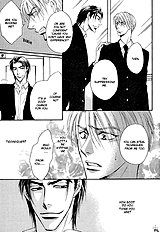 Renai Kyoutei Nukegake Nashi