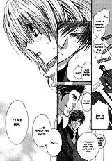 Okane Ga Nai Vol.7