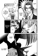Love Stage