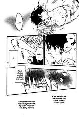 Ano Hi No Kimi Wo Dakishimeta Nara Vol.1