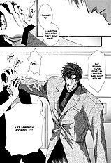 Okane Ga Nai Vol.6