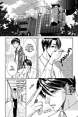Fake Na Junjou