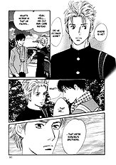 Nanahikari Vol.2