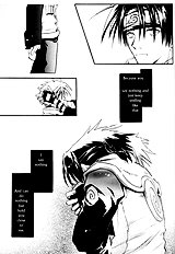 Yumemigaoka (Yaoi) ENG