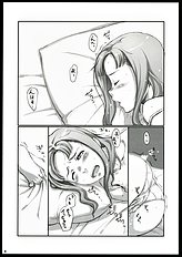 [Sakura Koubou][Sakura Kotetsu] Moteamasu 2