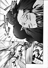 [Psycho] Seifuku Ana - The Uniform with Flesh Hole