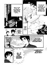Virgin Na Kankei 1