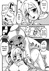 Kigurumi Panic