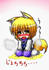 Anago