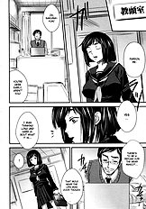 Gakuen No Sono [Kobayashi Yutaka (Alemateorema)][ENG]