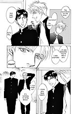 Deki No Ii Kiss Warui Kiss Vol.2