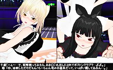 3D Image Set 9