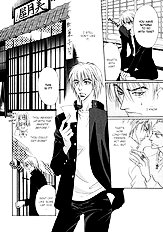 Koi Cha No Osahou Vol.1