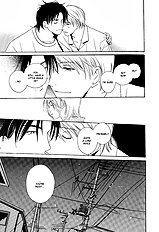 Kodomo Wa Tomaranai Vol.1