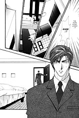Okane Ga Nai Vol.1