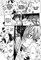Damasaretemo Suki Na Hito