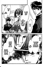 Yume No Kodomo Vol.3