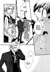 Koi Cha No Osahou Vol.3