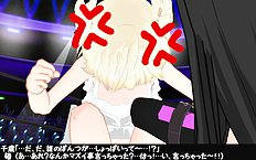 3D Image Set 9