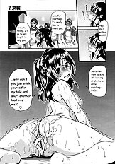 Shining Musume Act 16
