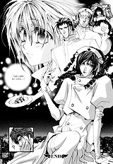 Okane Ga Nai Vol.5