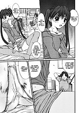 Taboo District[ENG]