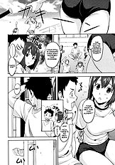 Tsundero[ENG]