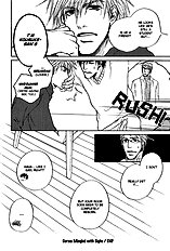 Akutai Wa Toiki To Mazariau