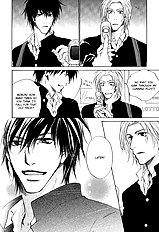 Okujou Fuukei Vol.1