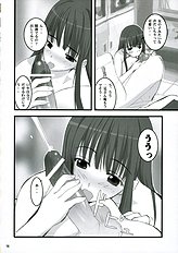 (C70)[Yumeyorisutekina (Kusaka Souji)] Nani