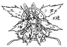 Kurokawa Otogi