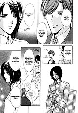 Myuuzu Gakuen De Aou Vol.1